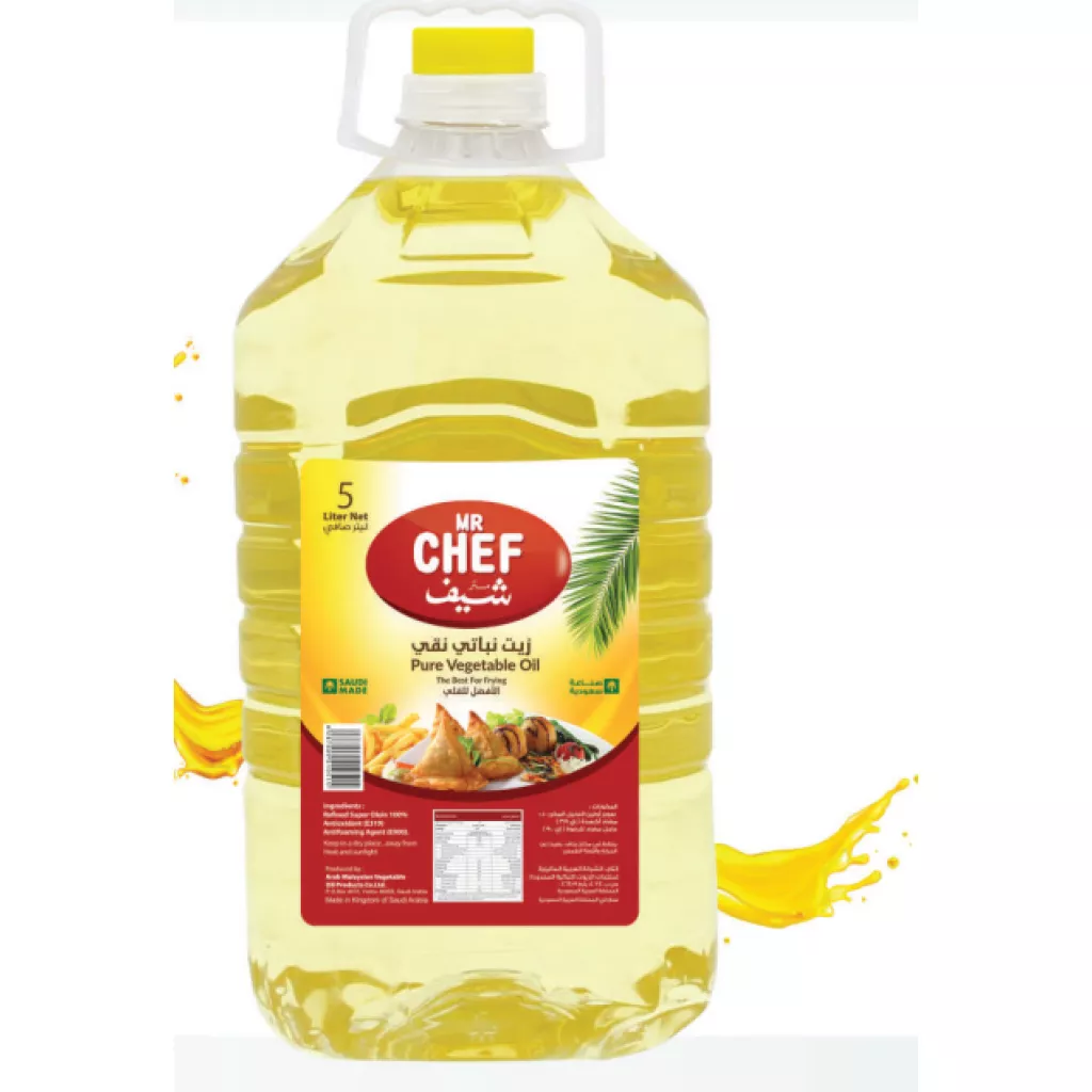 Pure vegetable oil is best for frying. - 5 liters