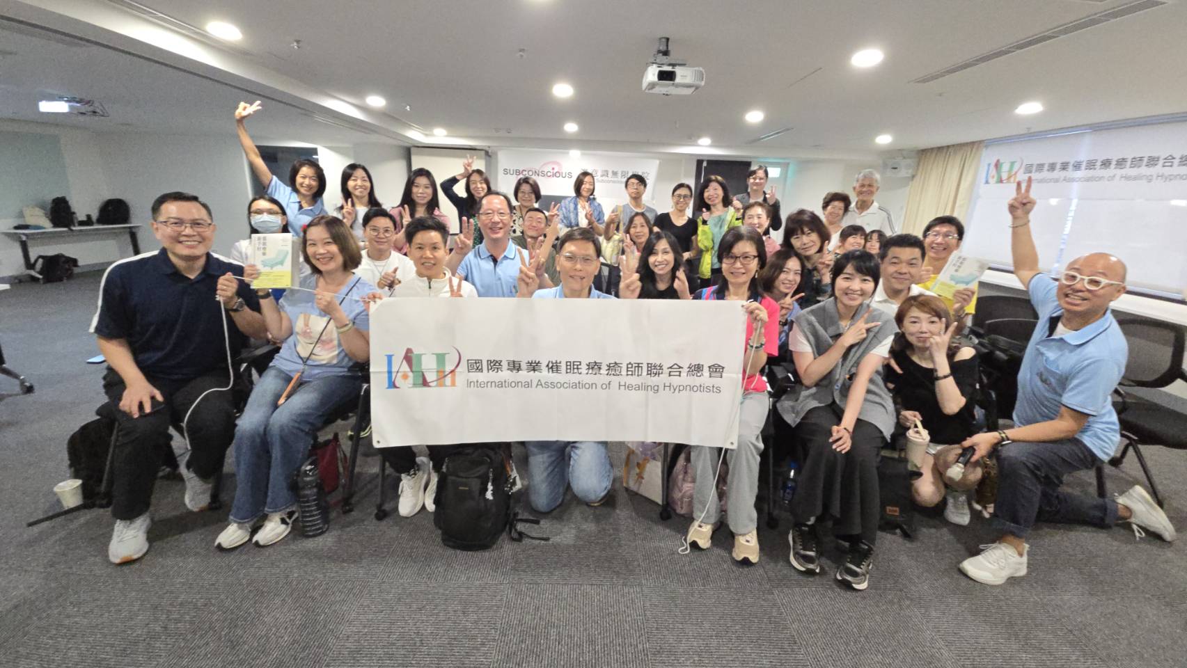 從潛意識對話，看見內在的自己｜「解鎖內在限制」催眠講座暨體驗活動溫暖落幕