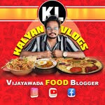 Vijayawada Food Blogger | Kalyan