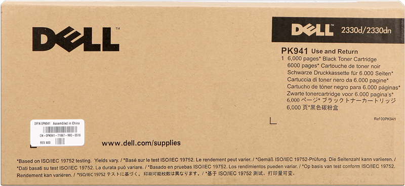 Dell 593-10335 (PK941) Toner noir