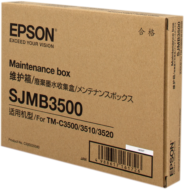 Epson C33S020580 (SJMB3500)