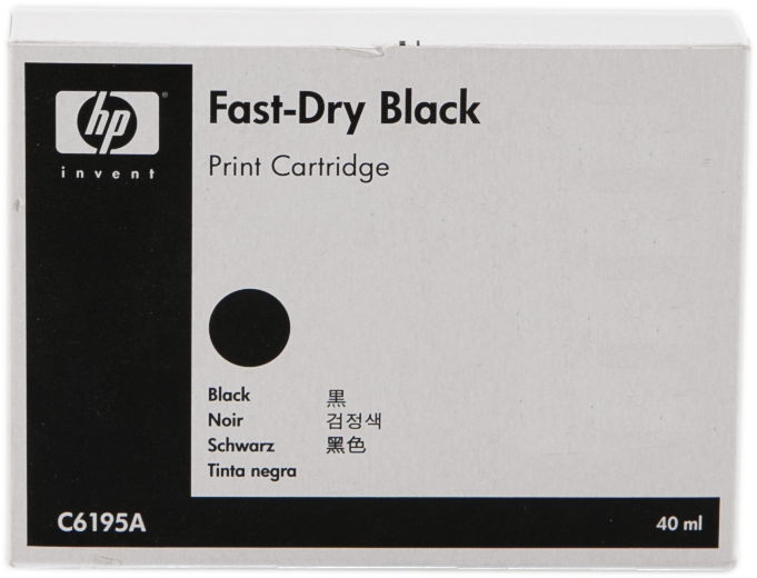 HP SPS (C6195A) Cartouche encre noir