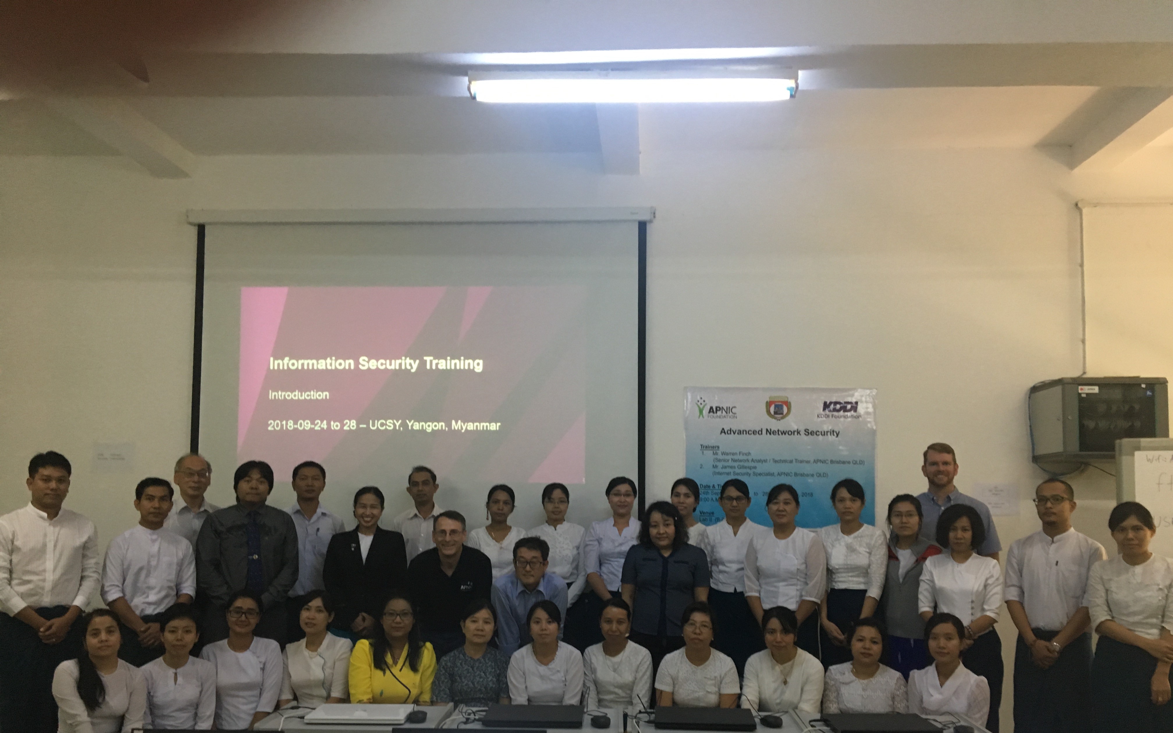 ミャンマーでのAPNIC財団との共催によるインターネット技術研修の開催について
