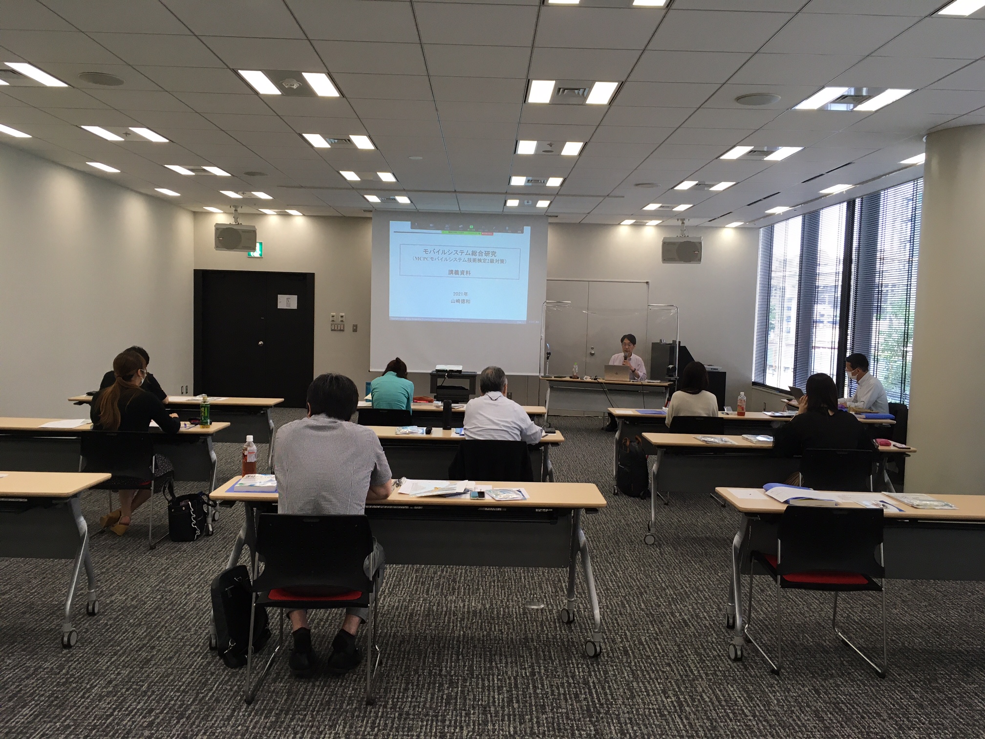 MCPCモバイル・IoT技術検定対策講習会を開催