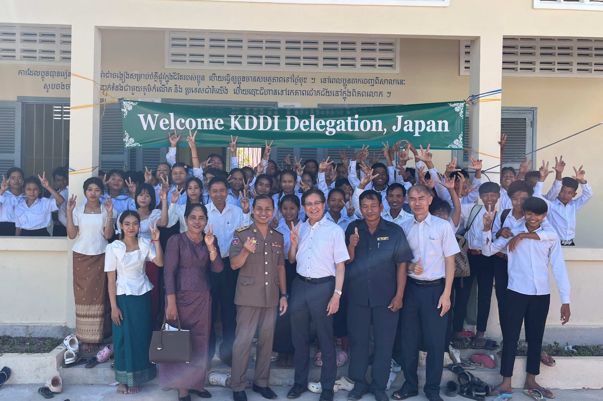 【途上国教育・文化支援】カンボジアに14校目のKDDIスクールを開校