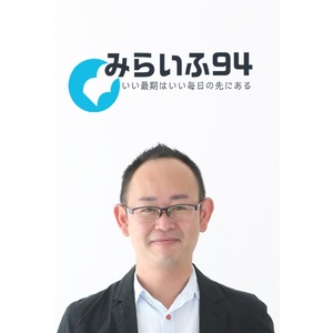 Picture of the author