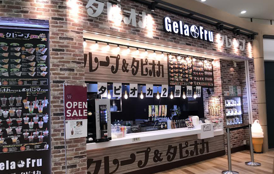 バカにされた過去への反骨心で軽飲食経営の成功を実証。コロナ禍でも18店舗を展開する攻めの経営～ジェラフル