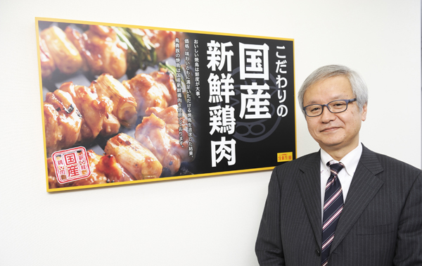 鳥貴族　大倉忠司社長～“焼き鳥一筋”でジャスダック上場。280円均一を武器に1,000店舗に向けて前進し続ける