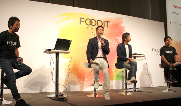 FOODIT TOKYO 2019総まとめ～発想の転換が、外食産業の10年を創る