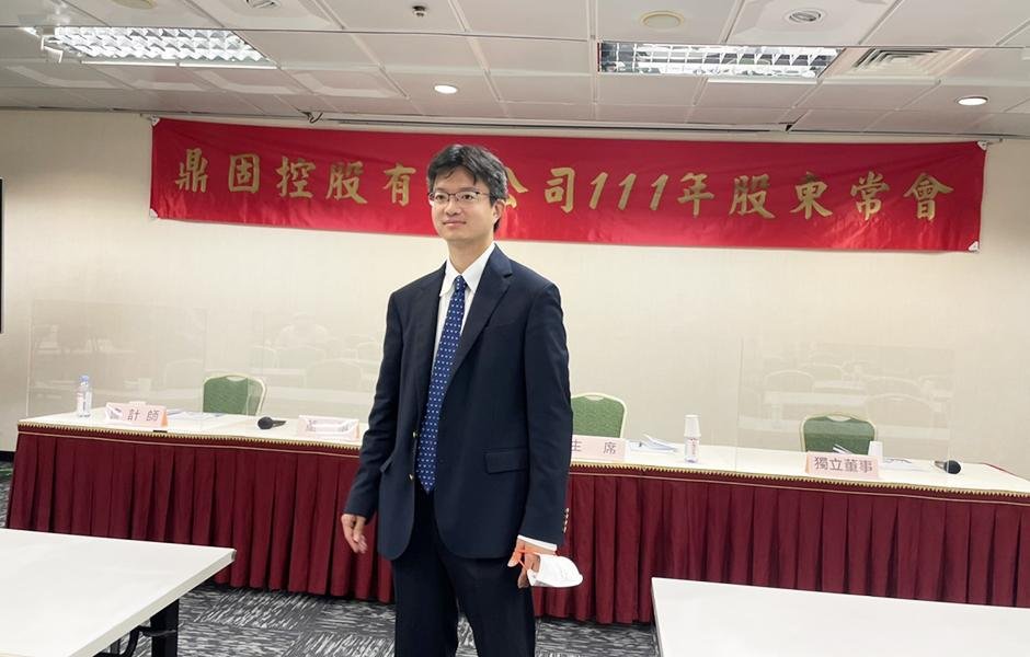 鼎固受上海封控影響大 聯手宏璟佈局台中並放眼全台持續獵地