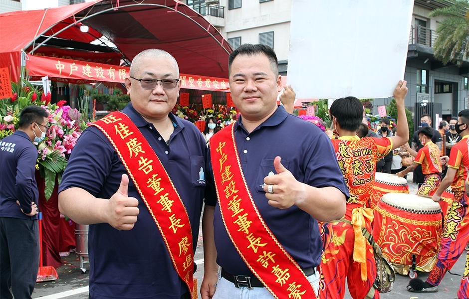 中戶建設首案完銷  今舉行落成暨安座典禮