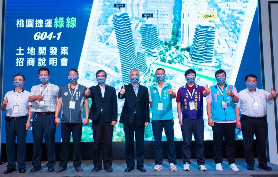 桃園捷運綠線首次招商 總開價值達31億 桃園捷運綠線首次招商 總開價值達31億