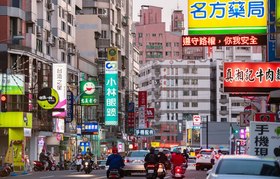 國產署地上權11筆招標 台中干城、北市大安區土地受矚目 國產署地上權11筆招標 台中干城、北市大安區土地受矚目