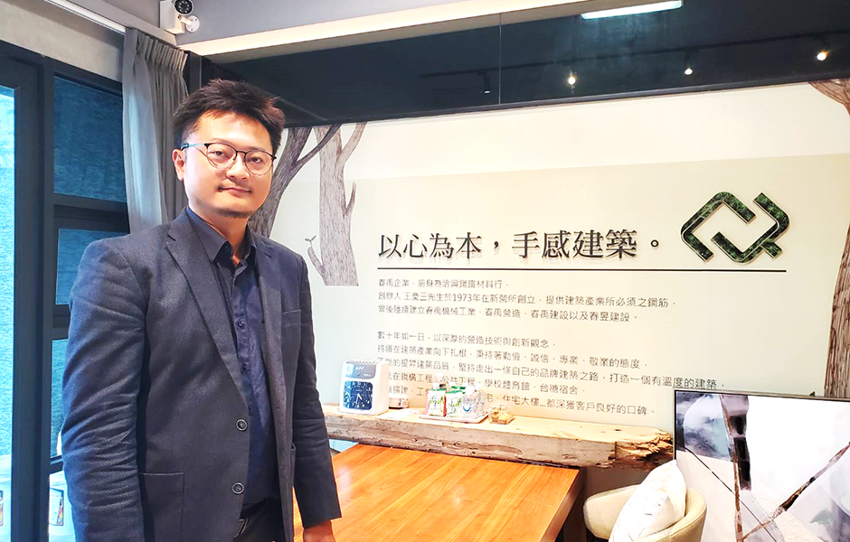 屬於二代們的舞台　「台南建築新世代」迎浪前行