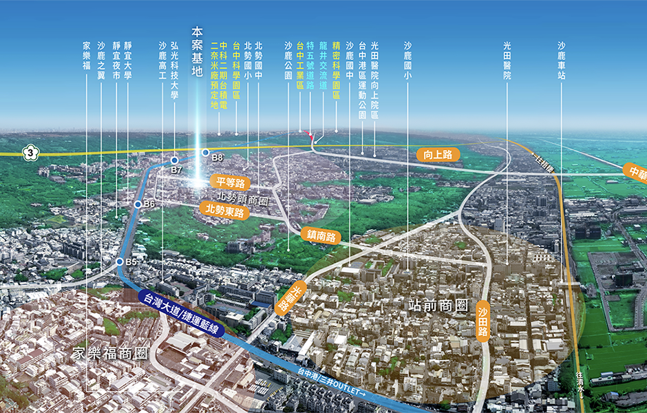 富宇沙鹿超值新案 自備52萬起 免月付到交屋