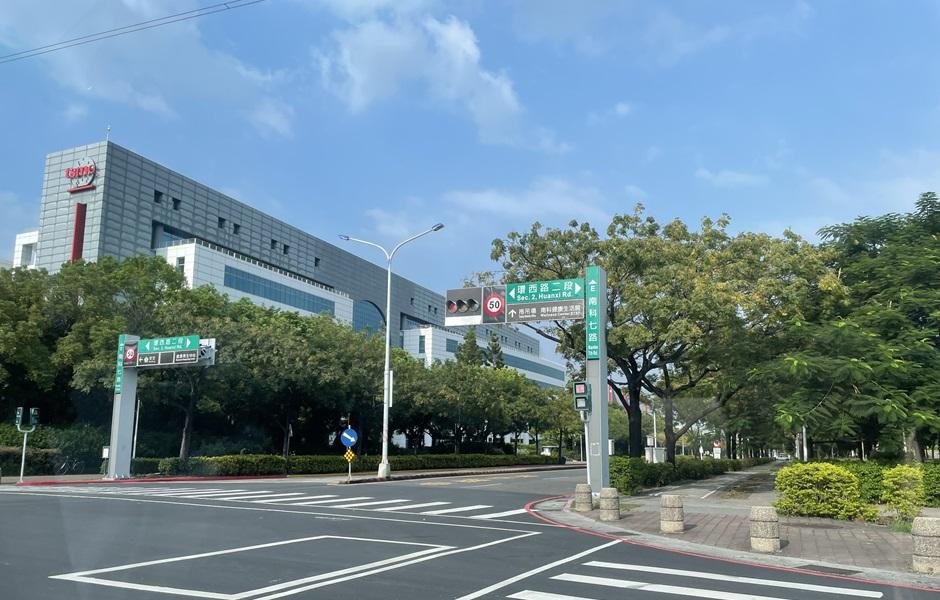 台積電高雄改設2奈米廠 投資客定心、混凝土大廠吃下大補丸曝推案熱區