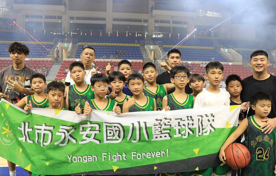 基泰建設投入公益活動贊助籃球賽球票 讓愛打球的小孩點燃籃球魂