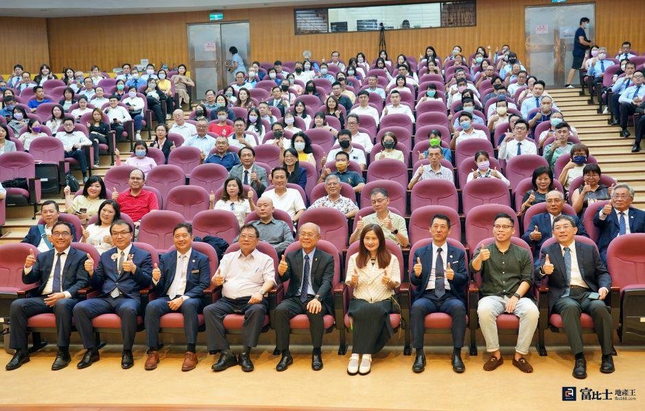 富住通商用不動產發表會：商辦需求再起！高雄具備多元地產投資潛力