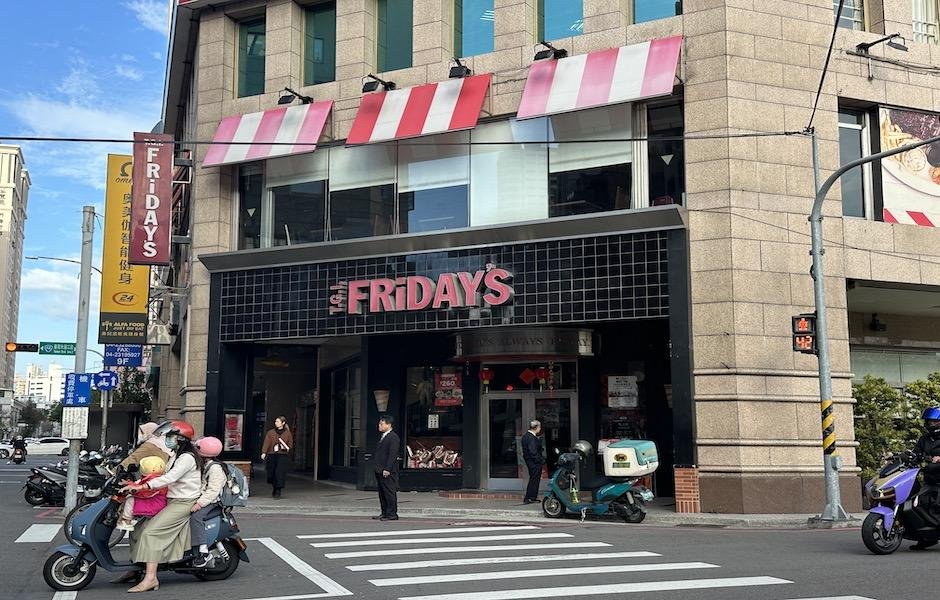 全台最老美式餐廳傳歇業 神秘業者超高租金接手店面