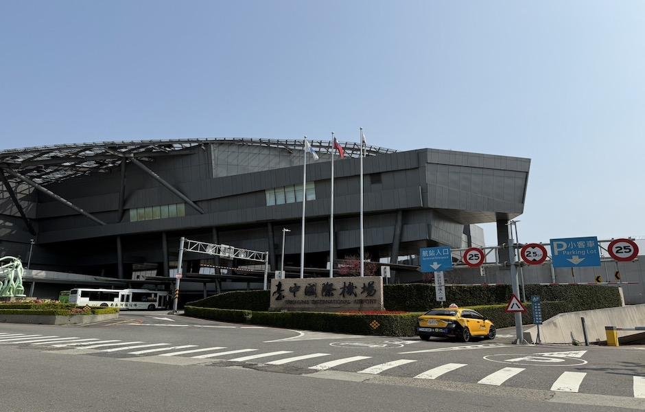 台中機場領航三大航空城　沙鹿房價五年飆111%居冠