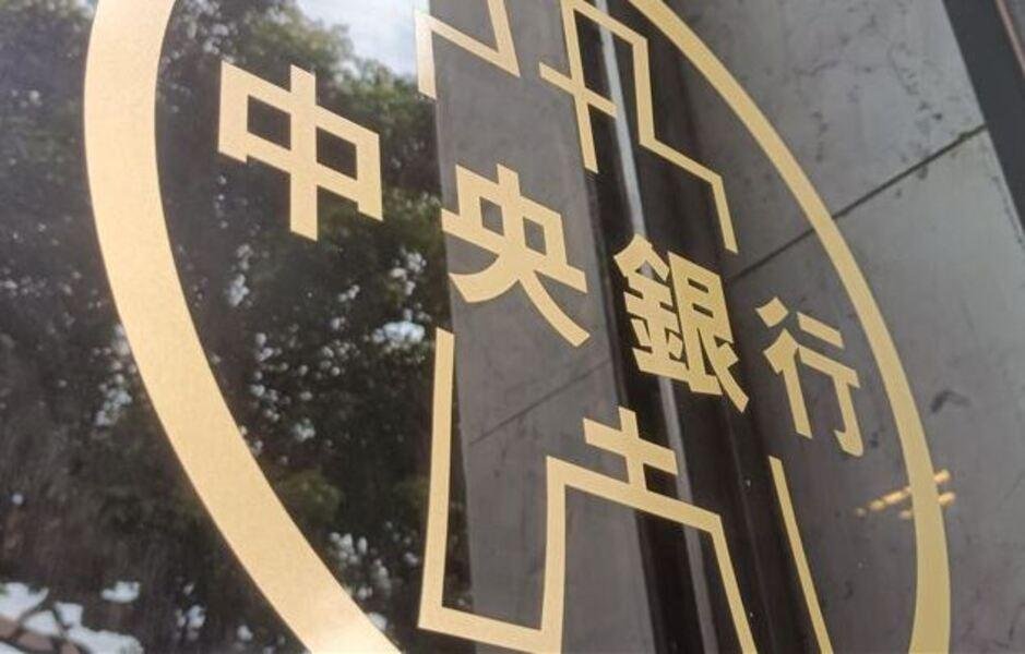 都更危老貸款鬆綁無望  央行重申從未管制