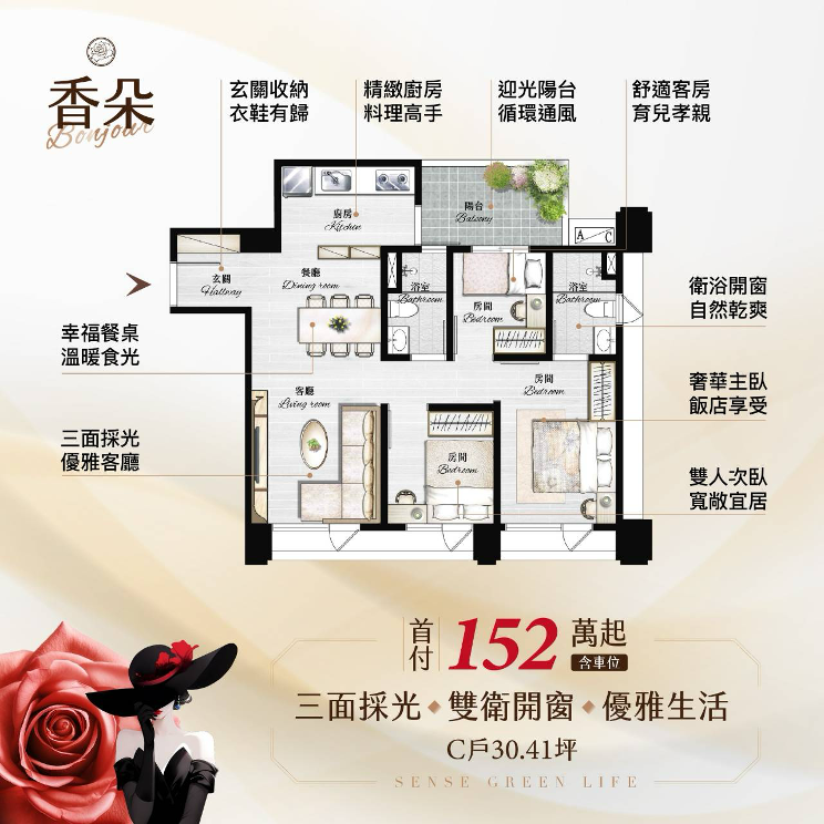 1751954337904901.png image.png