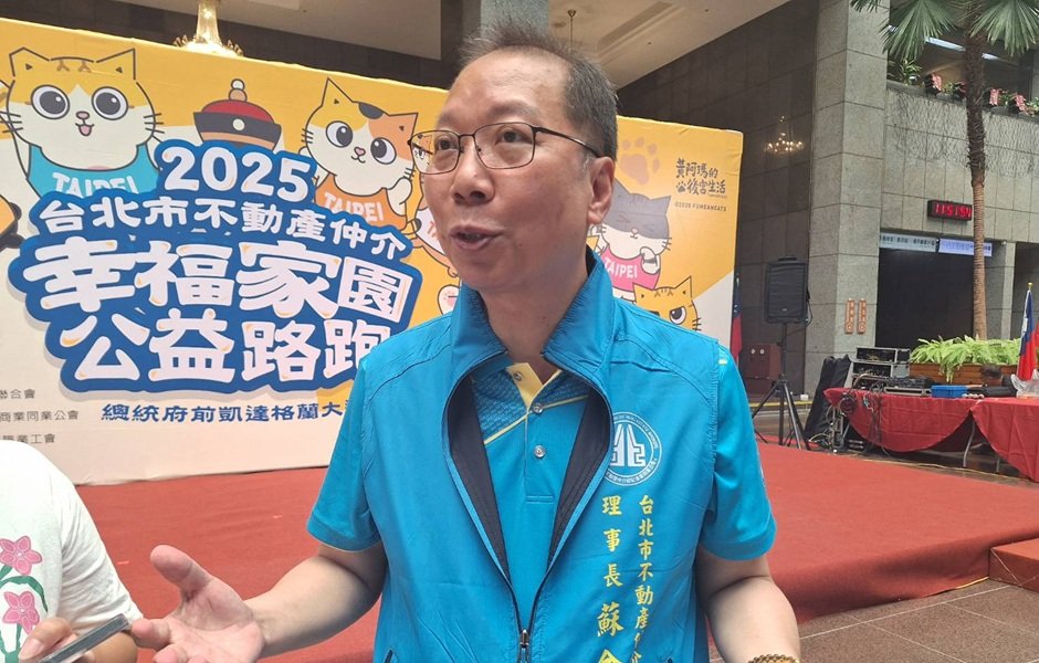 貸款難排！房仲大老：預售屋交屋潮排擠中古屋 30-40坪售屋最辛苦