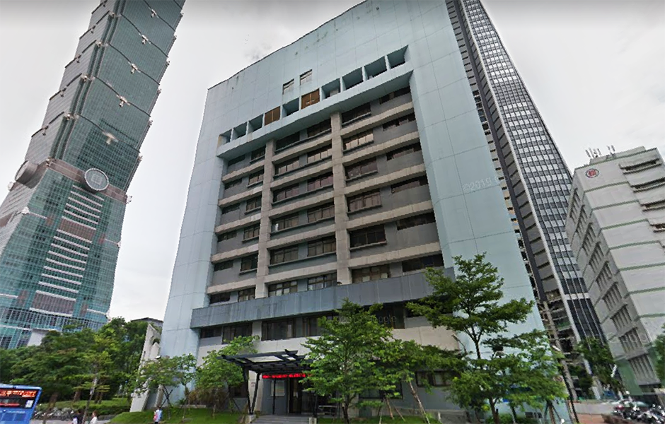 南山人壽豪砸159.8億元 搶下信義行政中心地上權案