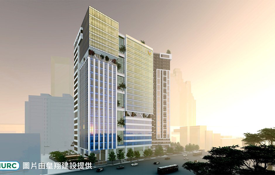 中和保二總隊都更案 住都中心與皇翔簽約