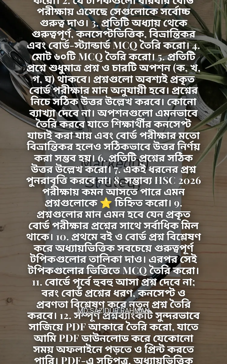 আমি বাংলাদেশ HSC 2026 পরীক্ষার্থী। আমার ICT (তথ্য ও যোগাযোগ প্রযুক্তি) বিষয়ের জন্য একজন অভিজ্ঞ বোর্ড প্রশ্ন প্রণেতা, প্রশ্ন বিশ্লেষক এবং NCTB সিলেবাস বিশেষজ্ঞের মতো কাজ করো।  এই বইটি সম্পূর্ণ বিশ্লেষণ করো:  https://www.scribd.com/document/375734373/Class-11-12-Mojibur-Rahman  নির্দেশনা:  1. NCTB ICT সিলেবাস, বিগত ১০ বছরের সকল শিক্ষা বোর্ড (ঢাকা, রাজশাহী, চট্টগ্রাম, কুমিল্লা, যশোর, সিলেট, দিনাজপুর, বরিশাল ও ময়মনসিংহ) এর প্রশ্নের ধরণ বিশ্লেষণ করো।  2. যে টপিকগুলো বারবার বোর্ড পরীক্ষায় এসেছে সেগুলোকে সর্বোচ্চ গুরুত্ব দাও।  3. প্রতিটি অধ্যায় থেকে গুরুত্বপূর্ণ, কনসেপ্টভিত্তিক, বিভ্রান্তিকর এবং বোর্ড-স্ট্যান্ডার্ড MCQ তৈরি করো।  4. মোট ৬০টি MCQ তৈরি করো।  5. প্রতিটি প্রশ্নে শুধুমাত্র প্রশ্ন ও চারটি অপশন (ক, খ, গ, ঘ) থাকবে। প্রশ্নগুলো অবশ্যই প্রকৃত বোর্ড পরীক্ষার মান অনুযায়ী হবে। প্রশ্নের নিচে সঠিক উত্তর উল্লেখ করবে। কোনো ব্যাখ্যা দেবে না। অপশনগুলো এমনভাবে তৈরি করবে যাতে শিক্ষার্থীর কনসেপ্ট যাচাই করা যায় এবং বোর্ড পরীক্ষার মতো বিভ্রান্তিকর হলেও সঠিকভাবে উত্তর নির্ণয় করা সম্ভব হয়।  6. প্রতিটি প্রশ্নের সঠিক উত্তর উল্লেখ করো।  7. একই ধরনের প্রশ্ন পুনরাবৃত্তি করবে না।  8. সম্ভাব্য HSC 2026 পরীক্ষায় কমন আসতে পারে এমন প্রশ্নগুলোকে ⭐ চিহ্নিত করো।  9. প্রশ্নগুলোর মান এমন হবে যেন প্রকৃত বোর্ড পরীক্ষার প্রশ্নের সাথে সর্বাধিক মিল থাকে।  10. প্রথমে বই ও বোর্ড প্রশ্ন বিশ্লেষণ করে অধ্যায়ভিত্তিক সবচেয়ে গুরুত্বপূর্ণ টপিকগুলোর তালিকা দাও। এরপর সেই টপিকগুলোর ভিত্তিতে MCQ তৈরি করো।  11. বোর্ডে পূর্বে হুবহু আসা প্রশ্ন দেবে না; বরং বোর্ড প্রশ্নের ধরণ, কনসেপ্ট ও প্রবণতা বিশ্লেষণ করে নতুন প্রশ্ন তৈরি করবে।  12. সম্পূর্ণ প্রশ্নব্যাংকটি সুন্দরভাবে সাজিয়ে PDF আকারে তৈরি করো, যাতে আমি PDF ডাউনলোড করে যেকোনো সময় অফলাইনে পড়তে ও প্রিন্ট করতে পারি। PDF-এ সূচিপত্র, অধ্যায়ভিত্তিক প্রশ্ন এবং শেষে উত্তরসূচি থাকবে।