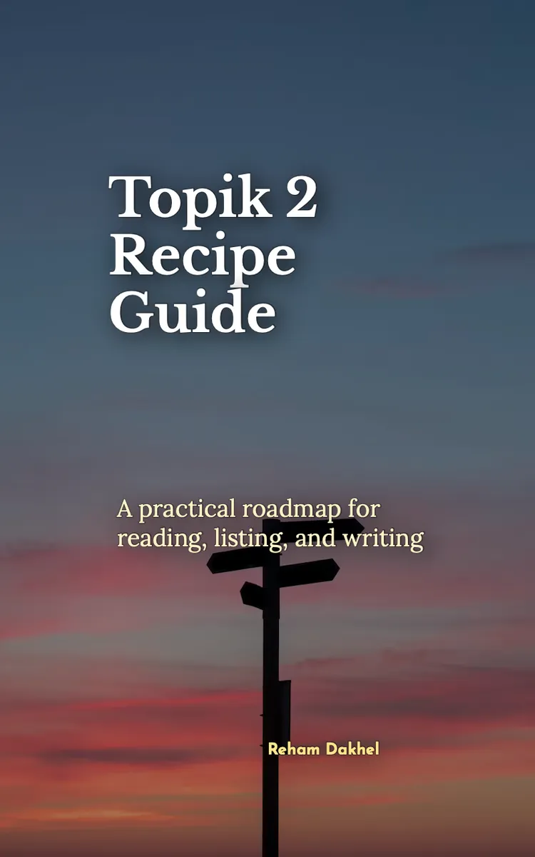 Topik 2 Recipe Guide