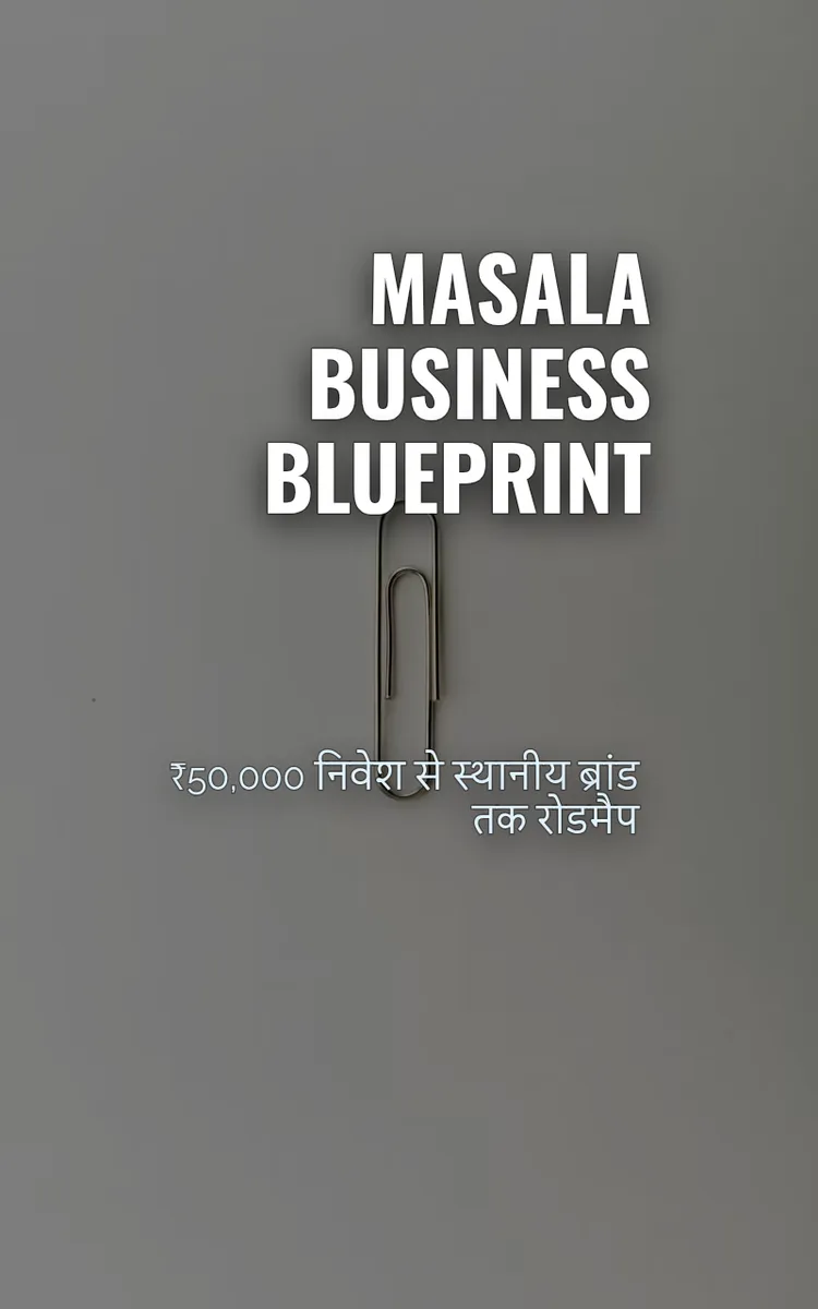 Masala Business Blueprint