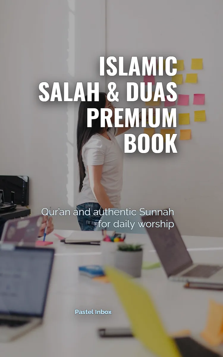 Islamic Salah & Duas Premium Book