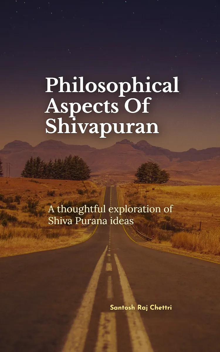 Philosophical Aspects Of Shivapuran