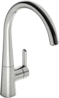 Kitchen faucet, low pressure