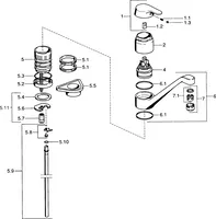 Kitchen faucet