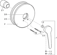 Cover part for shower faucet