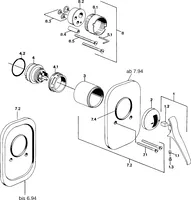 Shower faucet