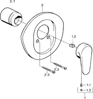 Cover part for shower faucet