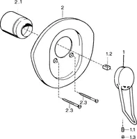 Cover part for shower faucet