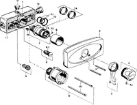 Cover part for shower faucet