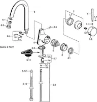 Kitchen faucet