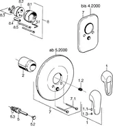 Cover part for bath and shower faucet