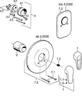 Cover part for shower faucet