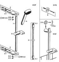 Shower rail