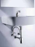 HANSAELECTRA, Washbasin faucet, 6 V, Bluetooth, 64402219