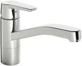 HANSAPOLO, Kitchen faucet, 5148229300066