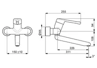 HANSAMEDIPRO, Washbasin and kitchen faucet, 02572206