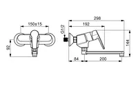 HANSAPOLO, Kitchen faucet, 51622193