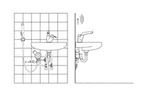 HANSASIGNATUR, Washbasin faucet, 3 V, 55112201